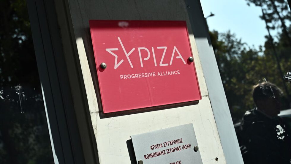 syriza